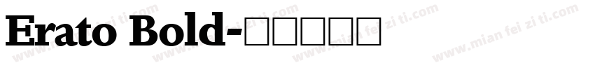 Erato Bold字体转换